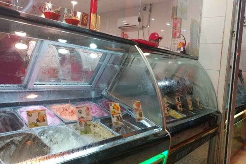 بستنی نعمت قشم