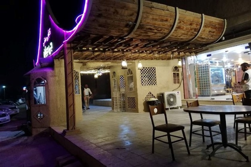 کبابی جی جیان قشم